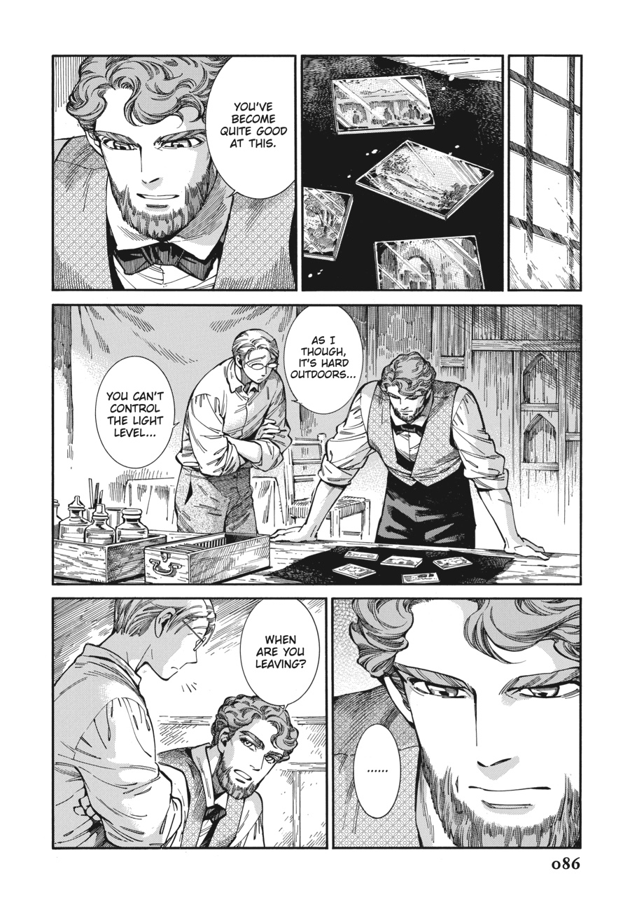 A Bride's Story Chapter 74 - Page 4