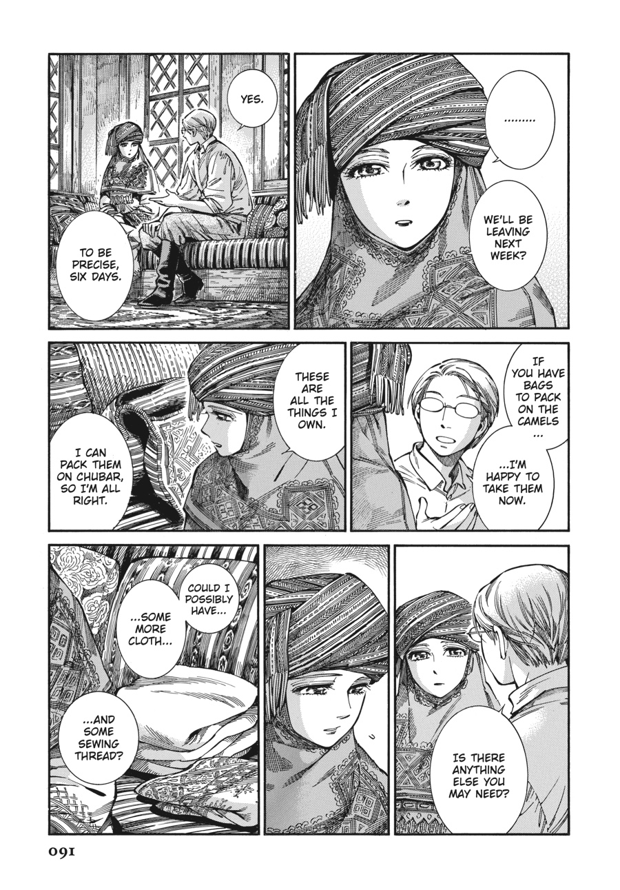 A Bride's Story Chapter 74 - Page 9
