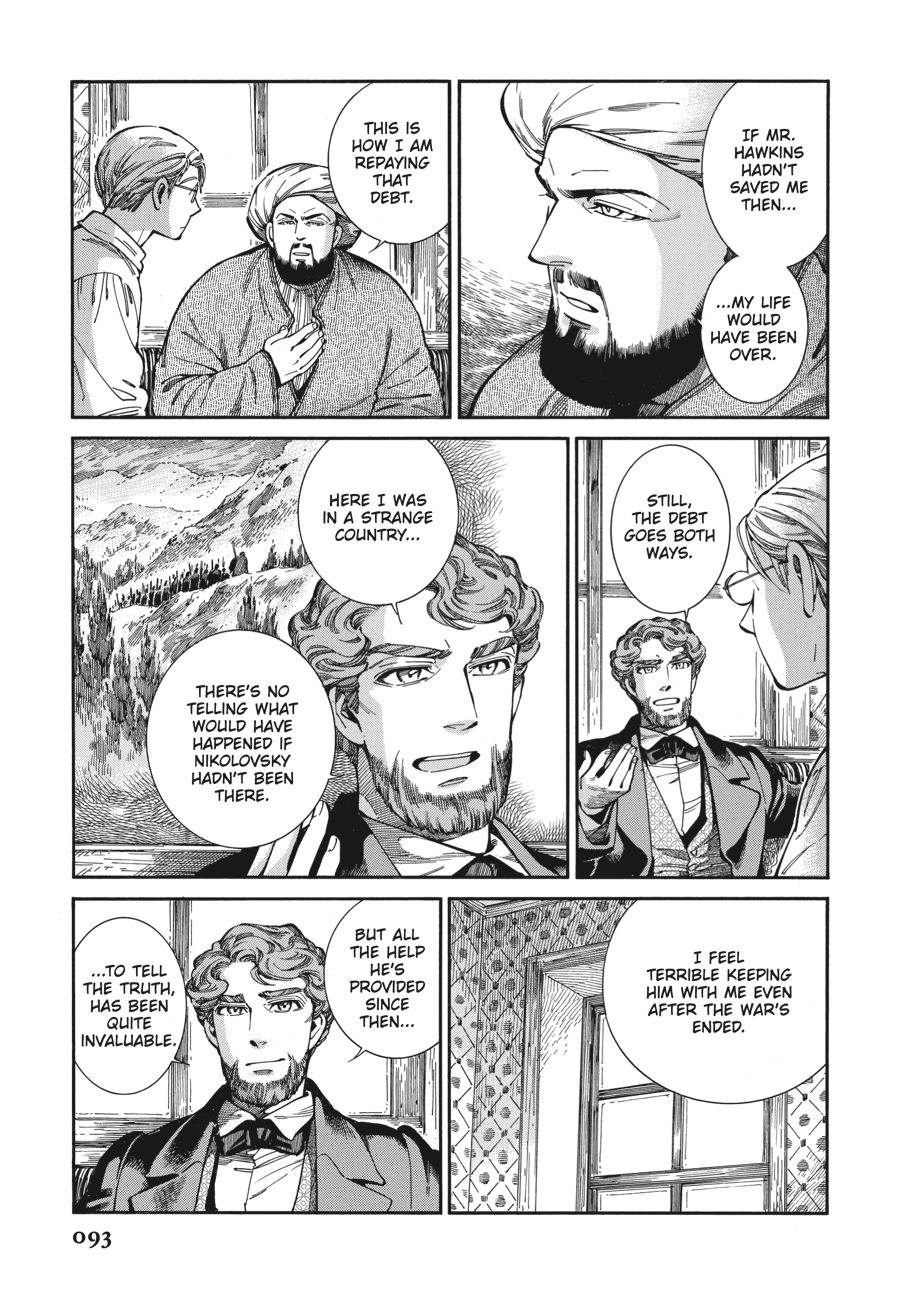 A Bride's Story Chapter 74 - Page 11