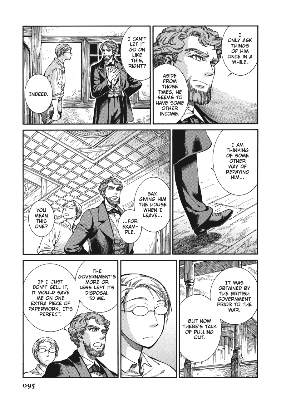 A Bride's Story Chapter 74 - Page 13