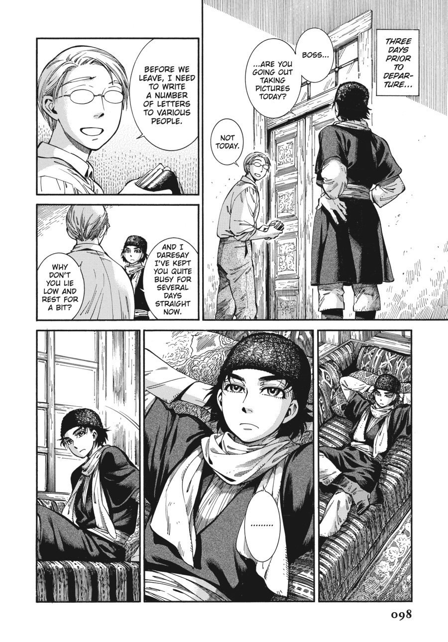A Bride's Story Chapter 74 - Page 16