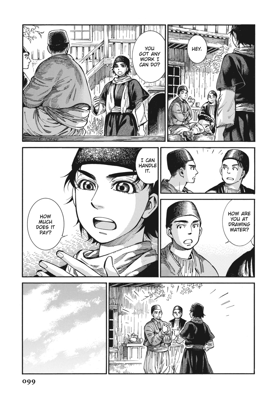A Bride's Story Chapter 74 - Page 17