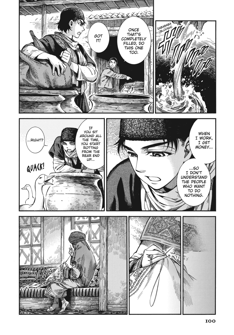 A Bride's Story Chapter 74 - Page 18