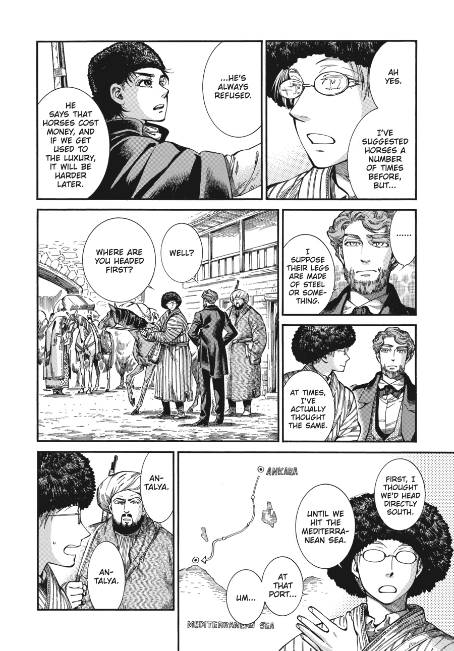 A Bride's Story Chapter 75 - Page 4