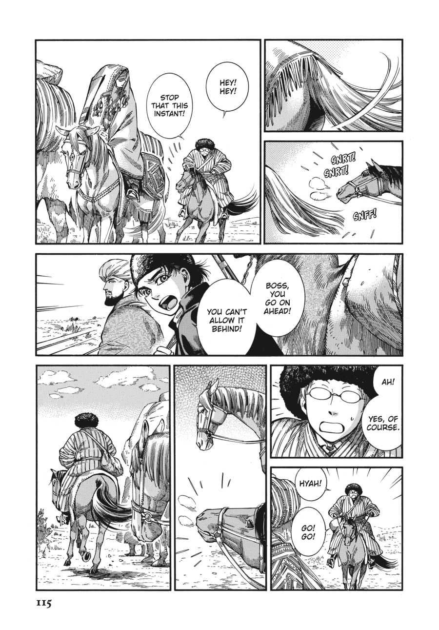 A Bride's Story Chapter 75 - Page 8