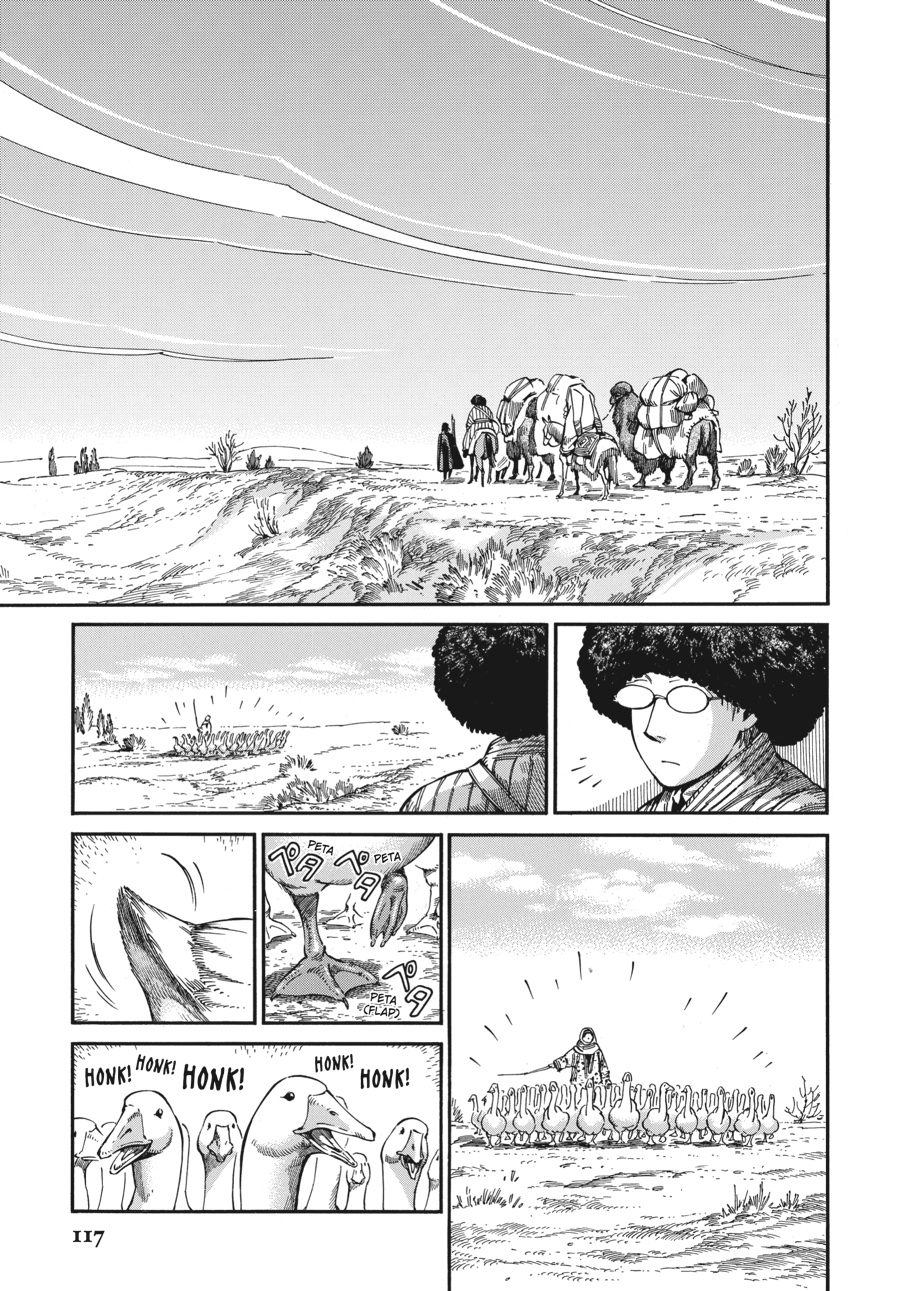 A Bride's Story Chapter 75 - Page 10