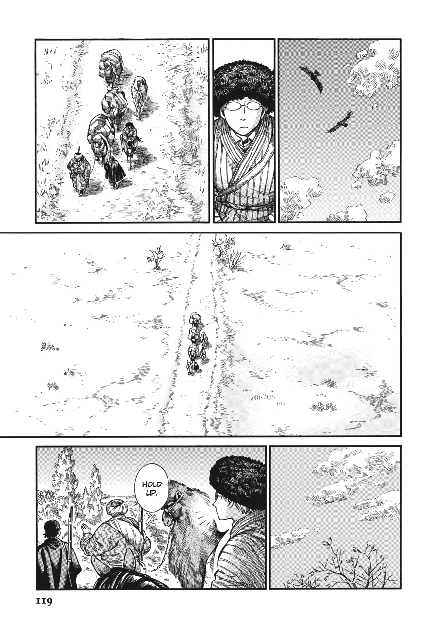 A Bride's Story Chapter 75 - Page 12