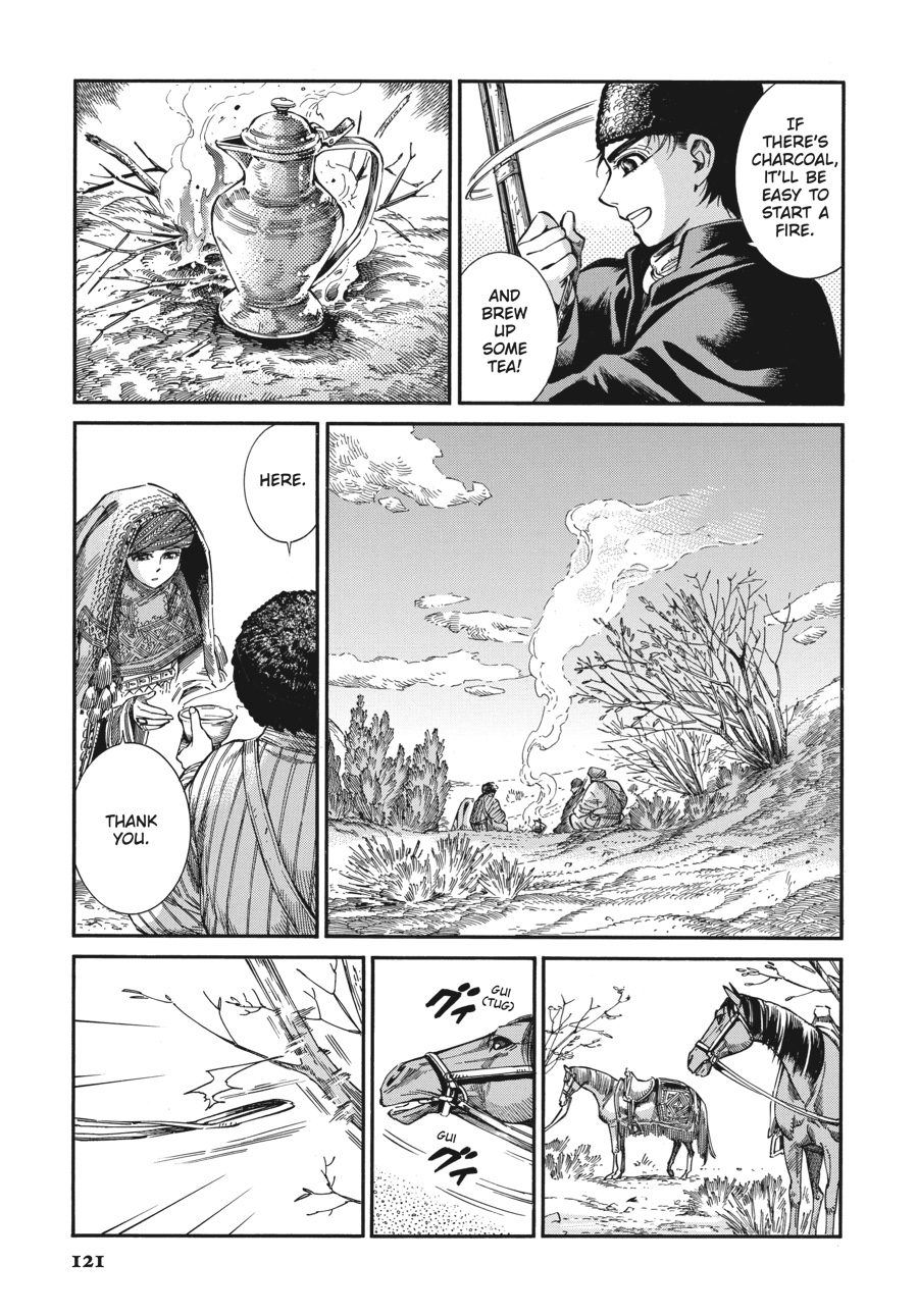A Bride's Story Chapter 75 - Page 14