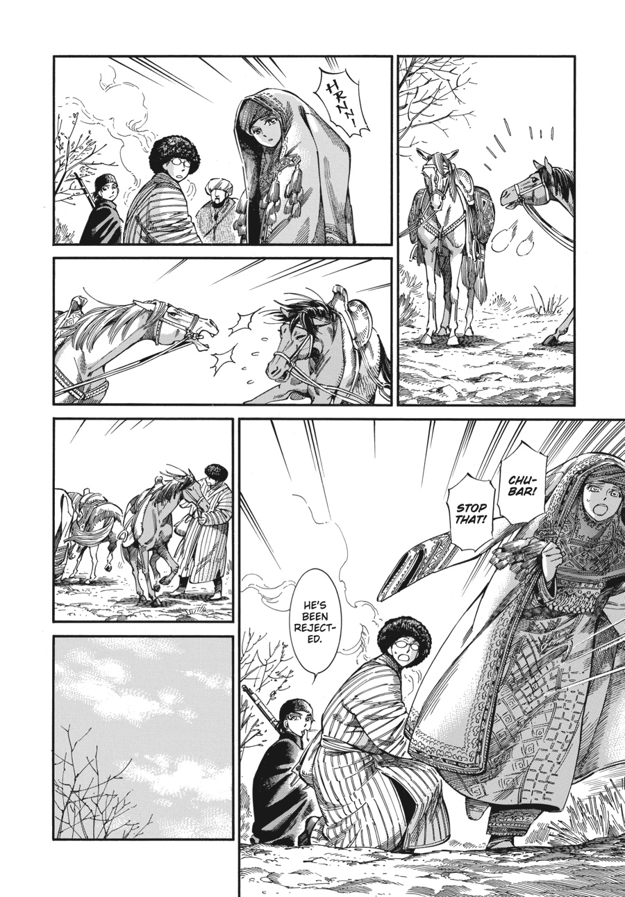 A Bride's Story Chapter 75 - Page 15