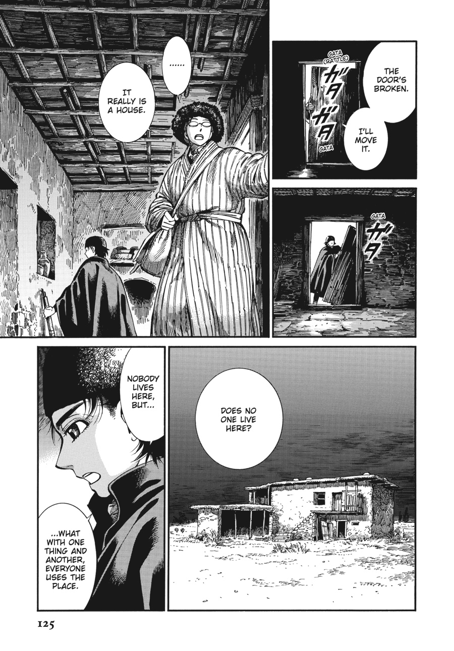 A Bride's Story Chapter 75 - Page 18
