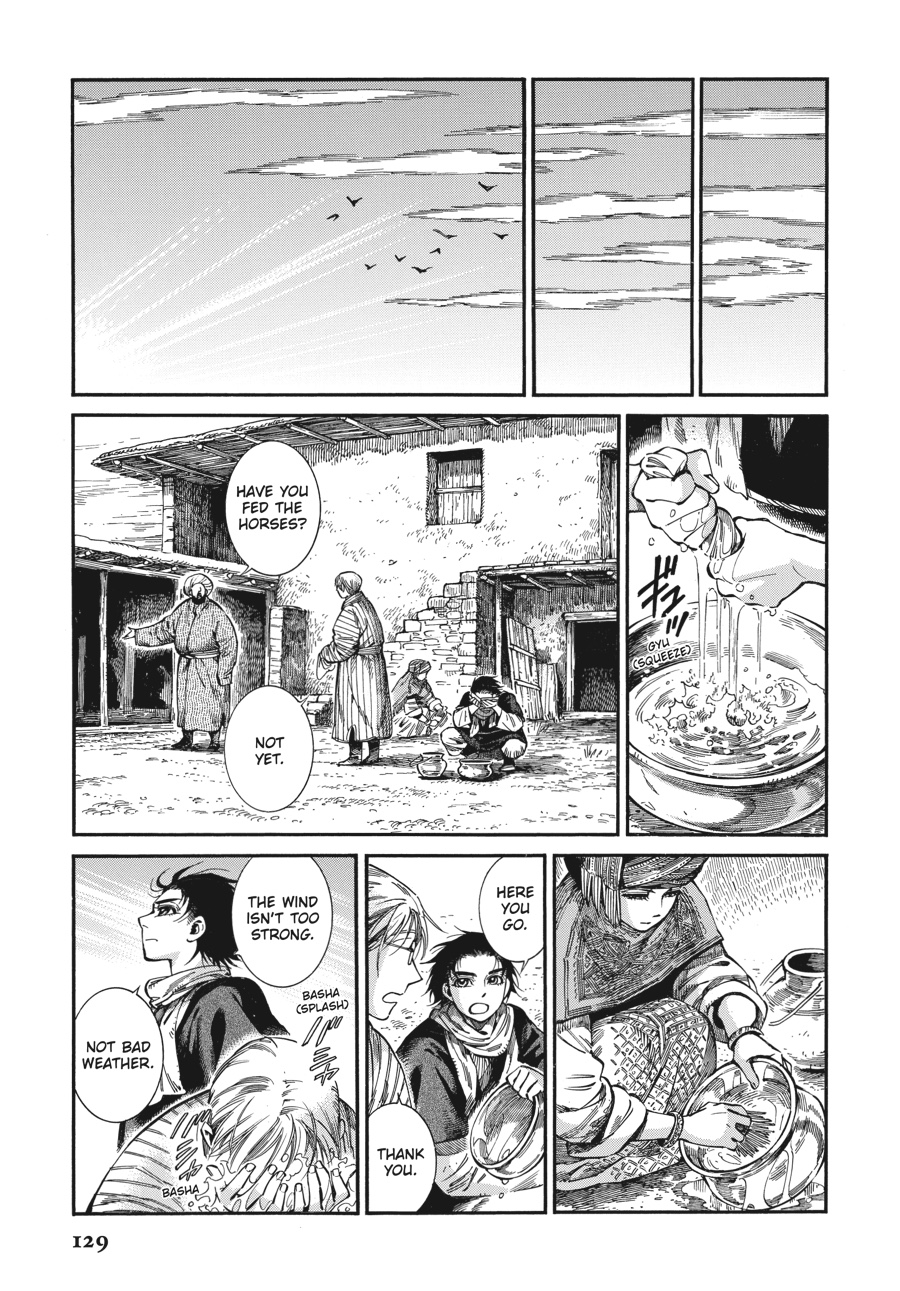 A Bride's Story Chapter 75 - Page 22