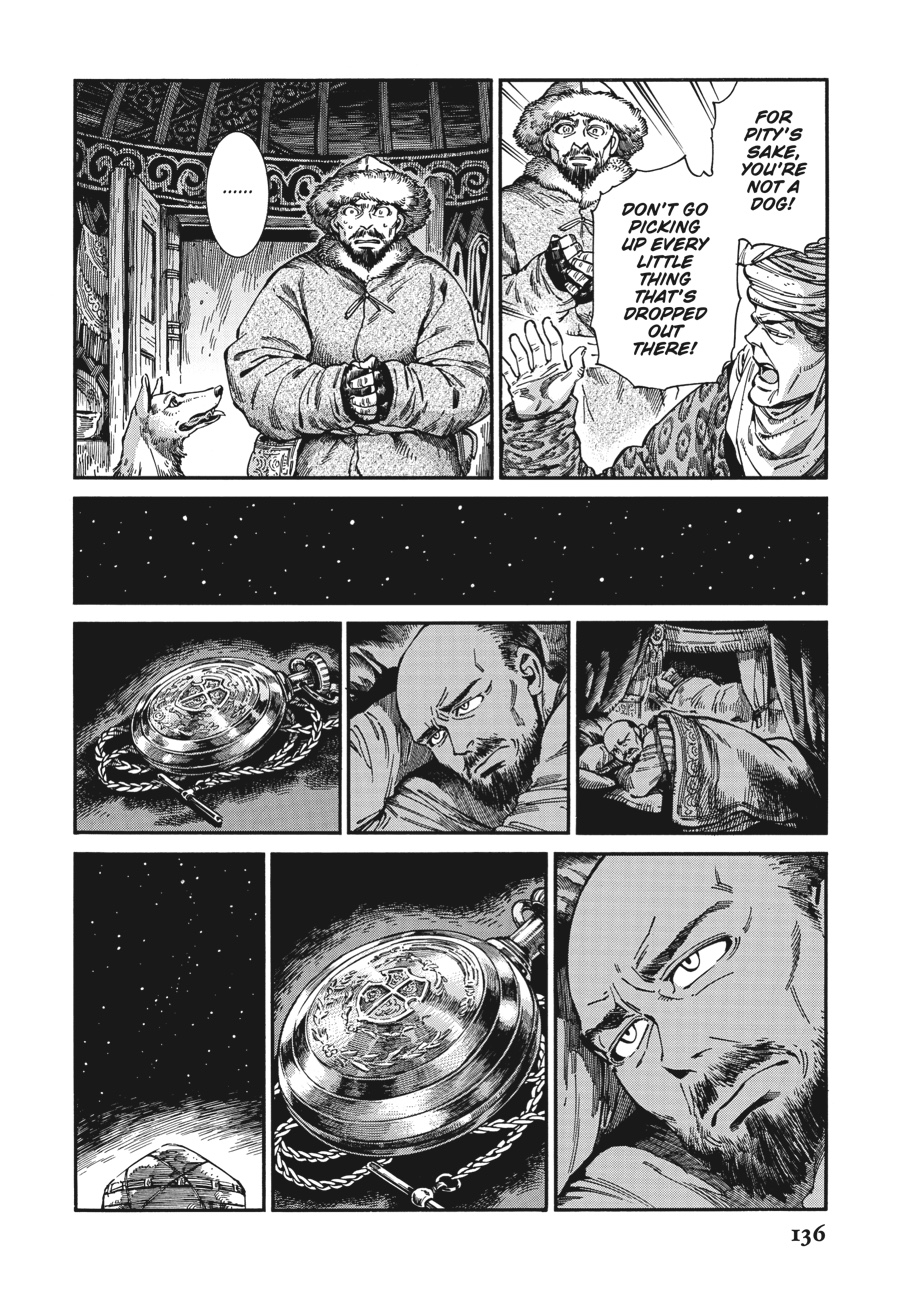 A Bride's Story Chapter 76 - Page 6