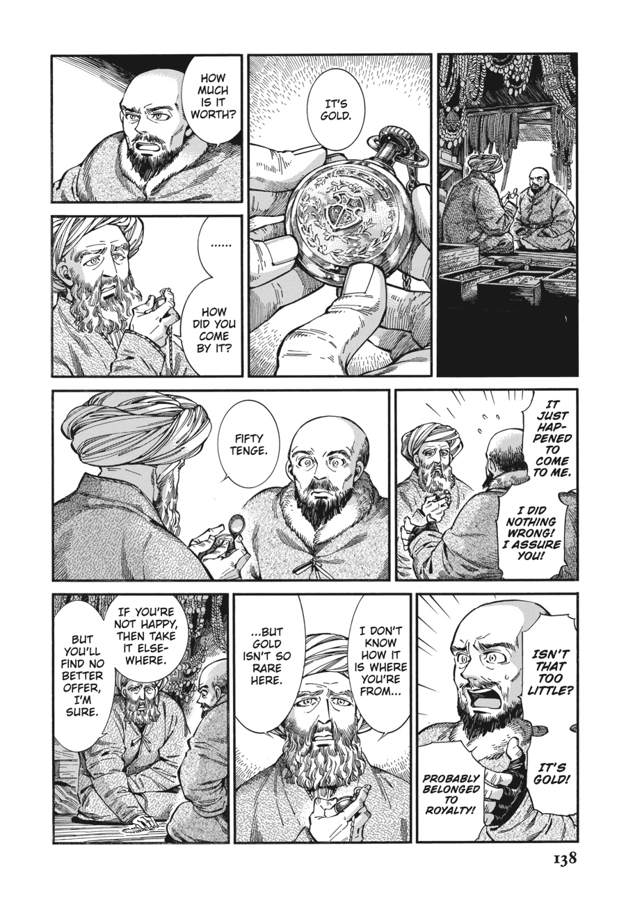 A Bride's Story Chapter 76 - Page 8