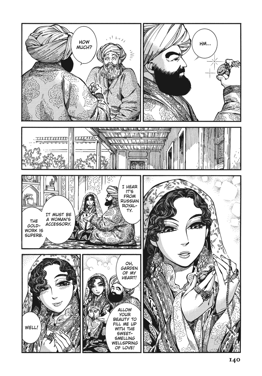 A Bride's Story Chapter 76 - Page 10