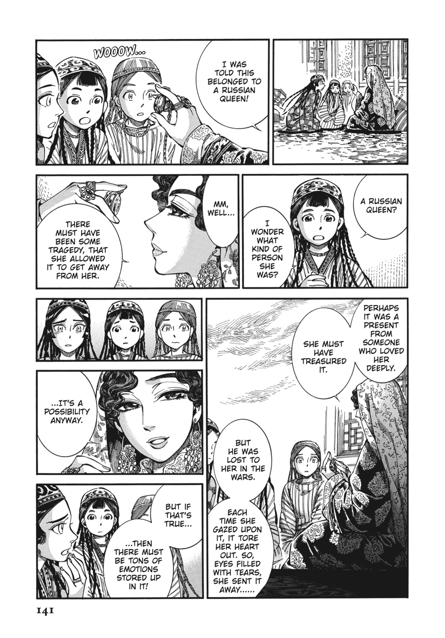 A Bride's Story Chapter 76 - Page 11