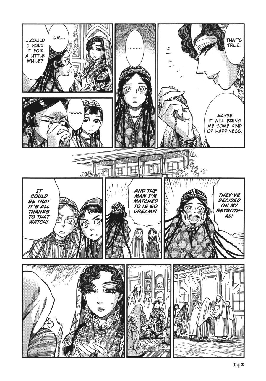 A Bride's Story Chapter 76 - Page 12