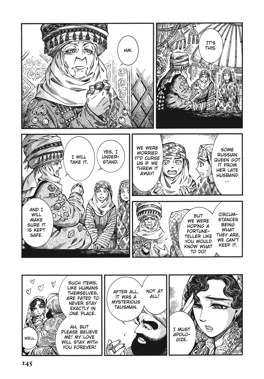 A Bride's Story Chapter 76 - Page 15