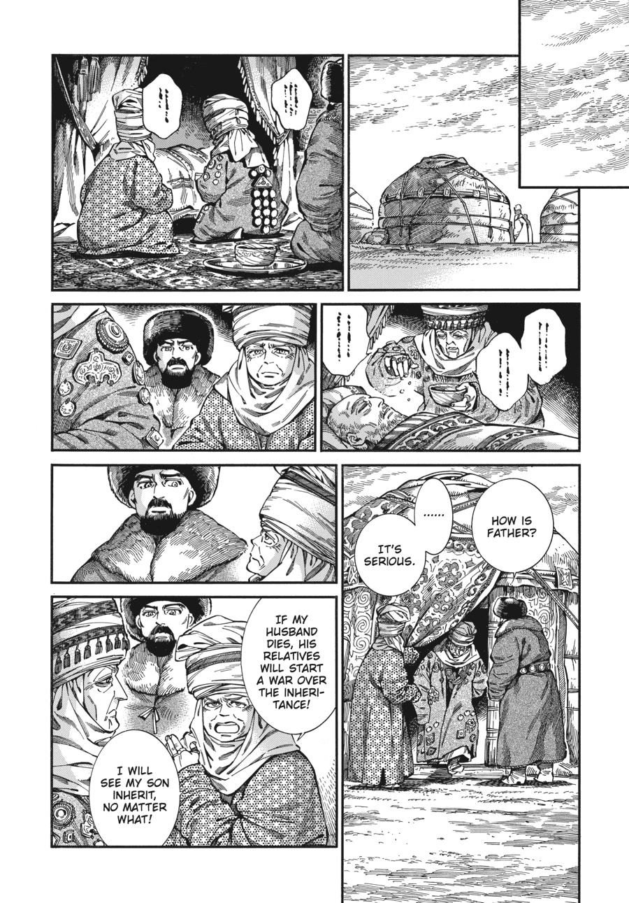 A Bride's Story Chapter 76 - Page 16