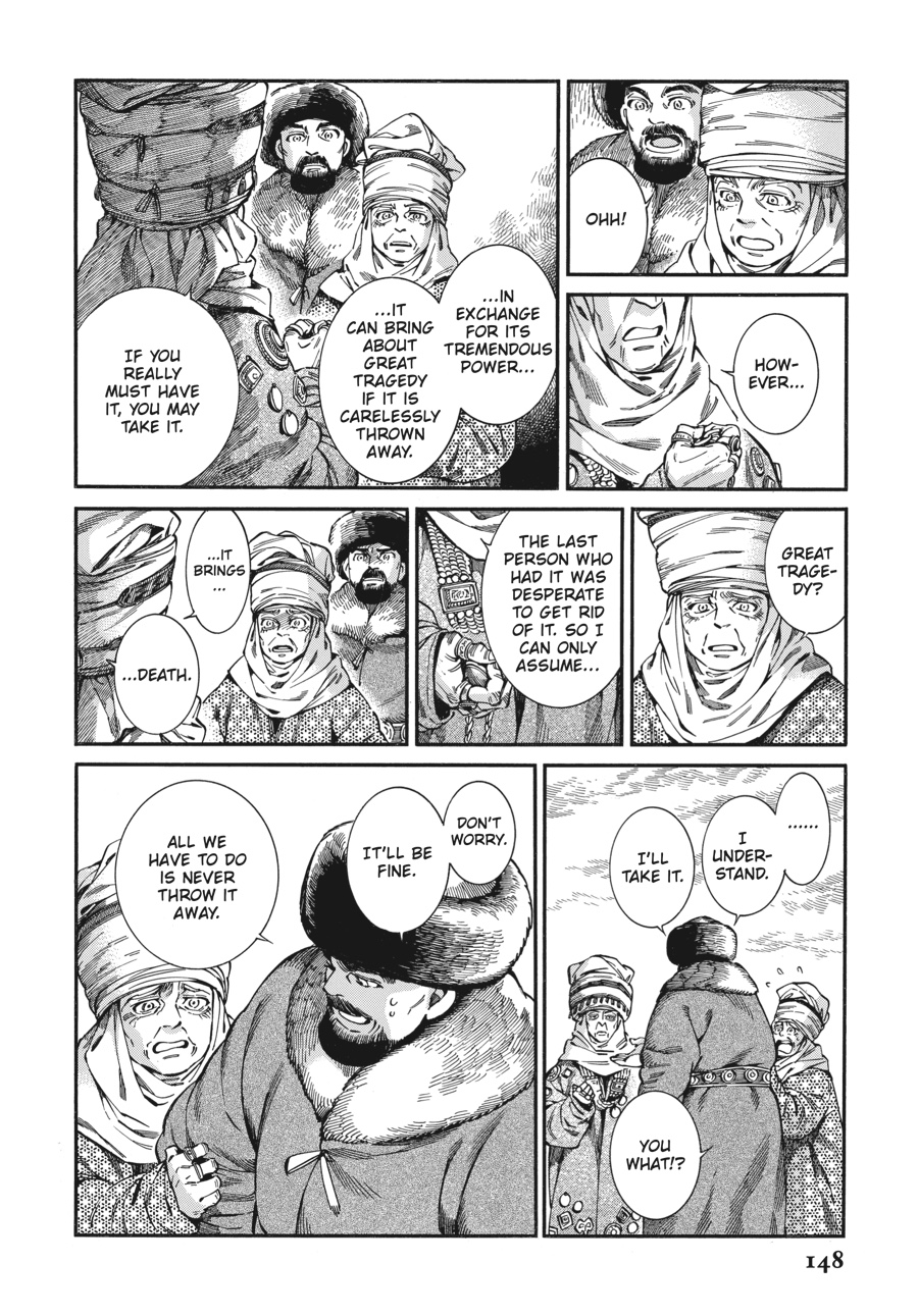 A Bride's Story Chapter 76 - Page 18