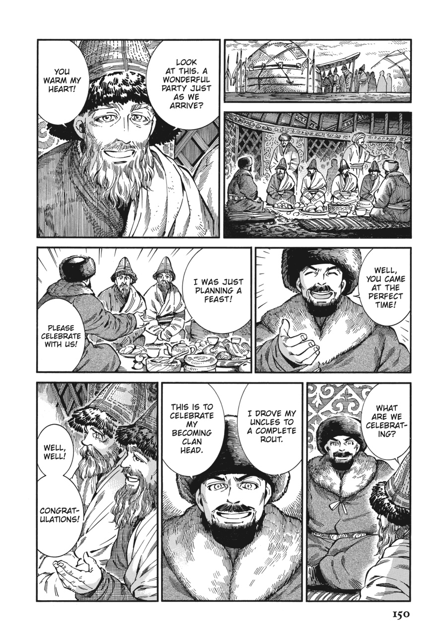 A Bride's Story Chapter 76 - Page 20