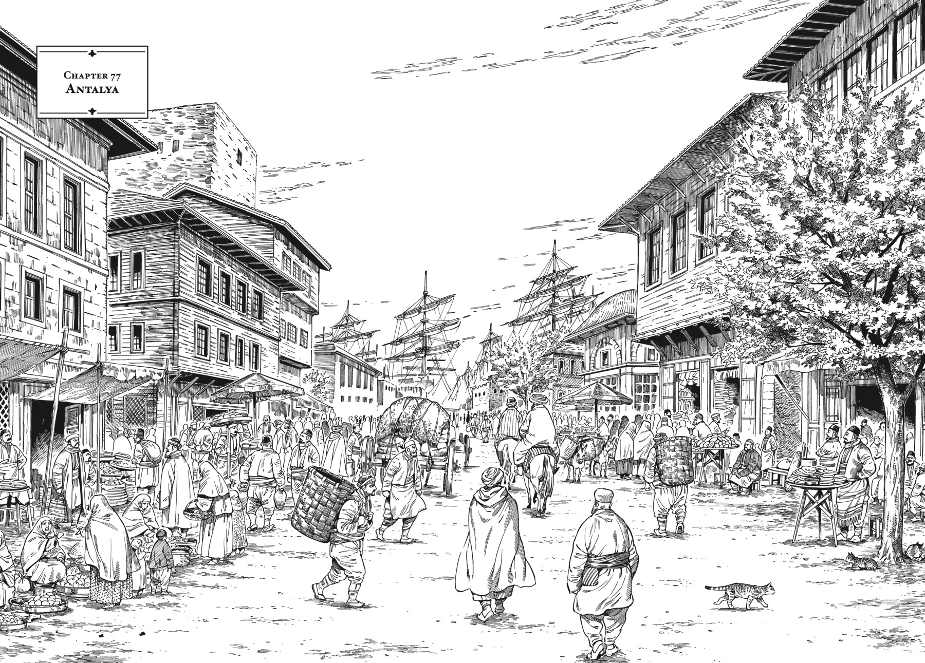 A Bride's Story Chapter 77 - Page 4