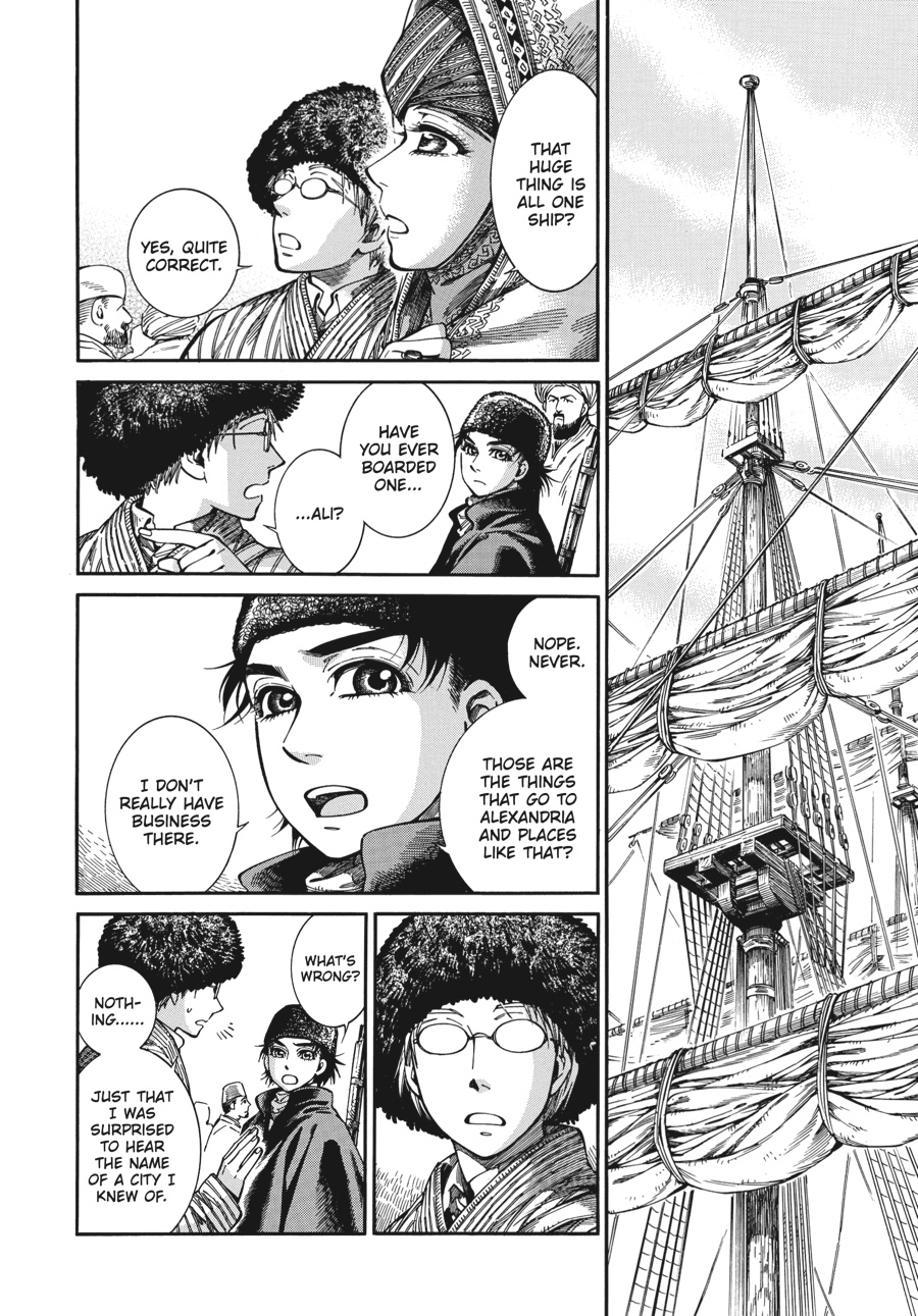 A Bride's Story Chapter 77 - Page 5