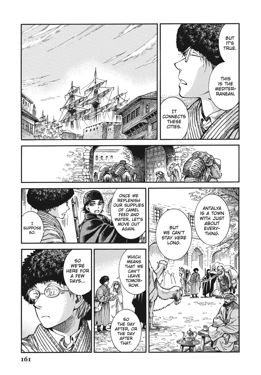 A Bride's Story Chapter 77 - Page 6