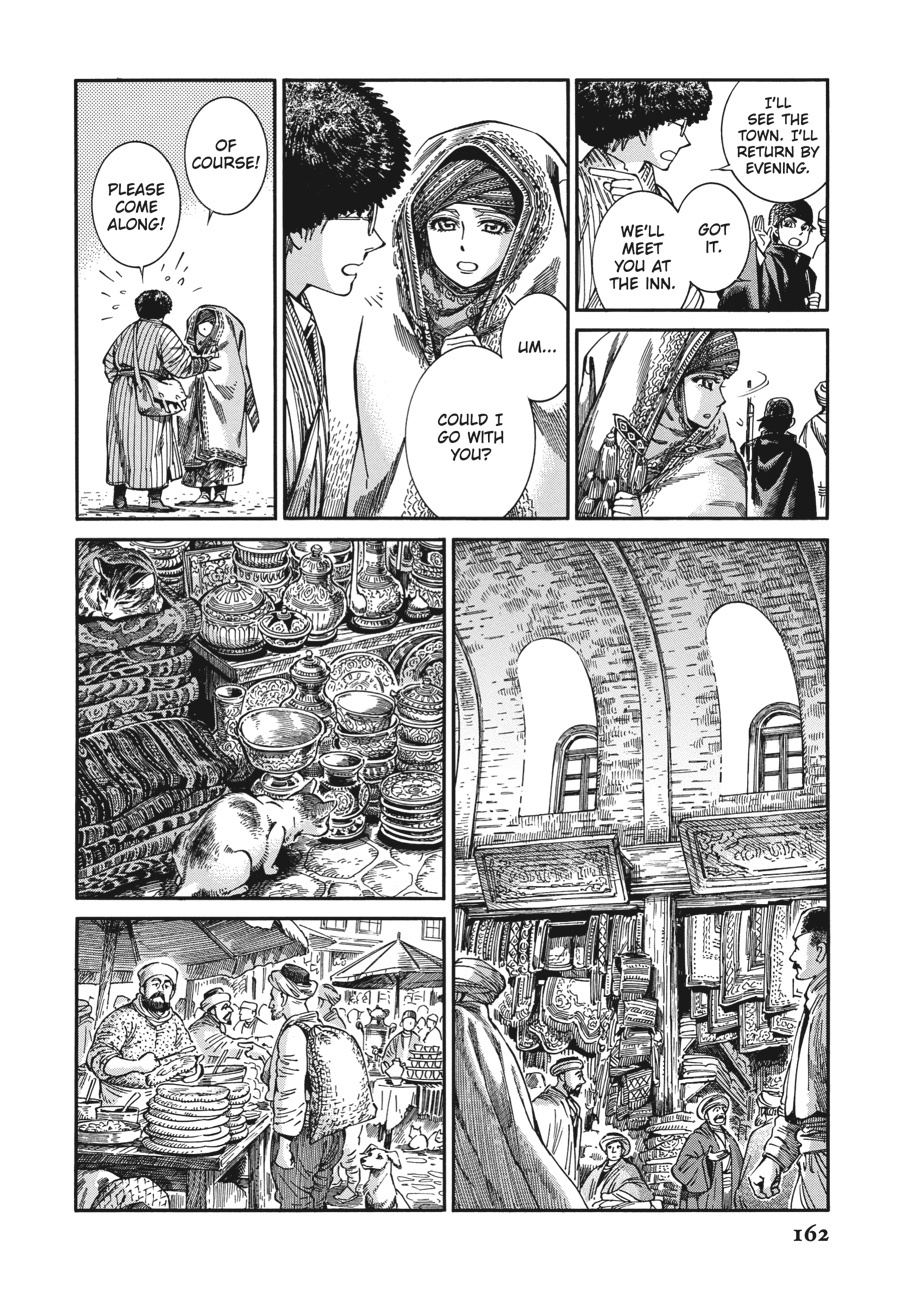 A Bride's Story Chapter 77 - Page 7