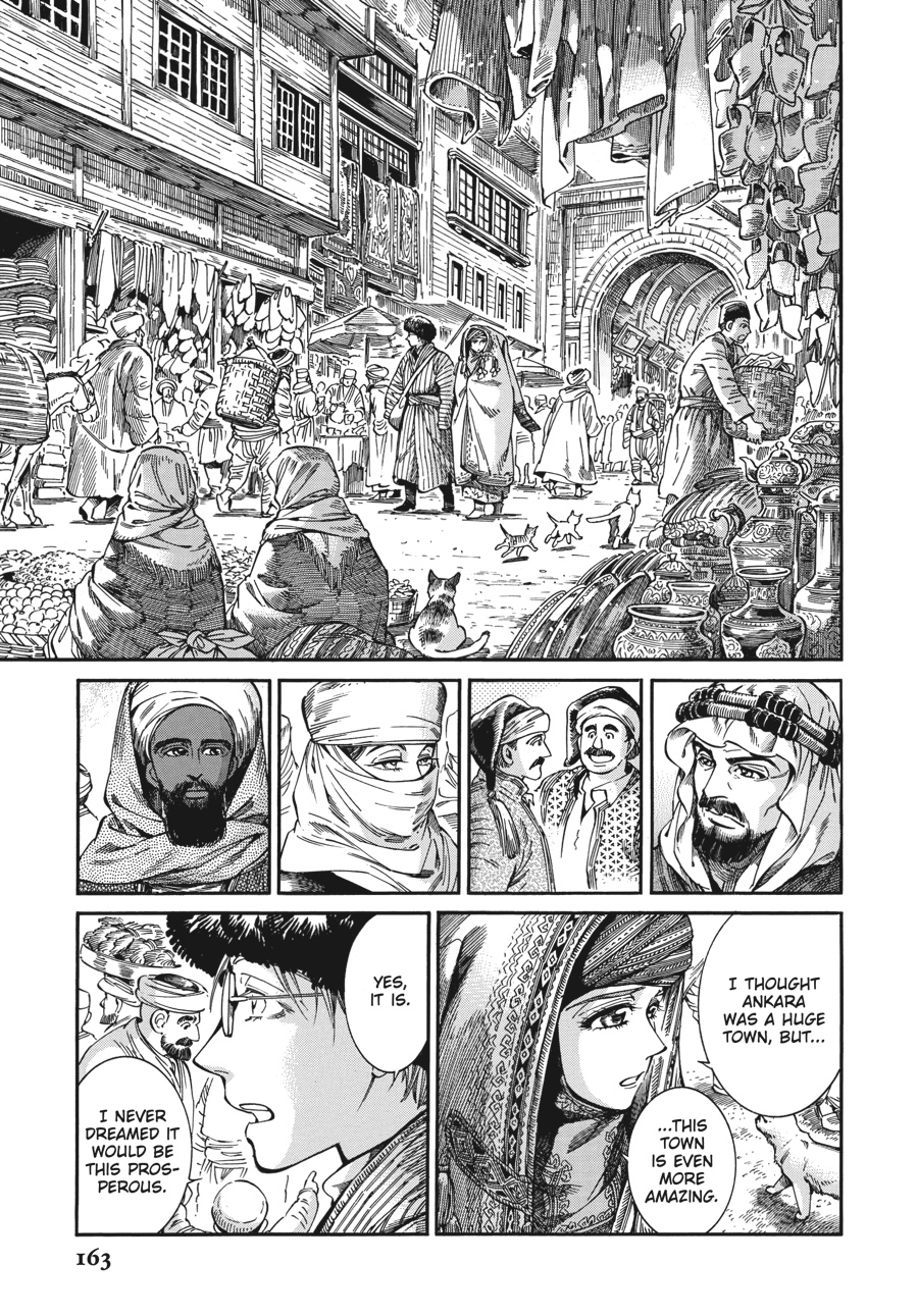 A Bride's Story Chapter 77 - Page 8