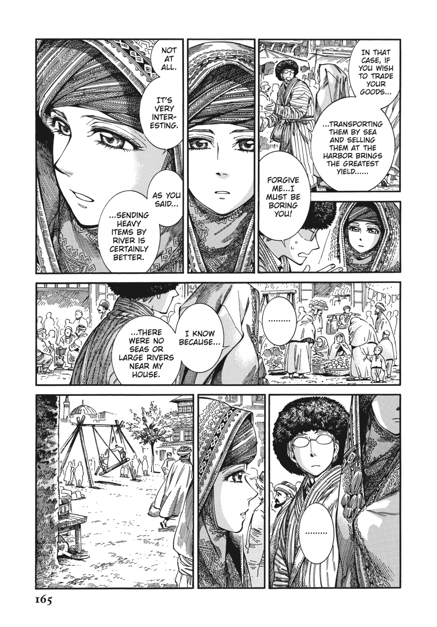 A Bride's Story Chapter 77 - Page 10