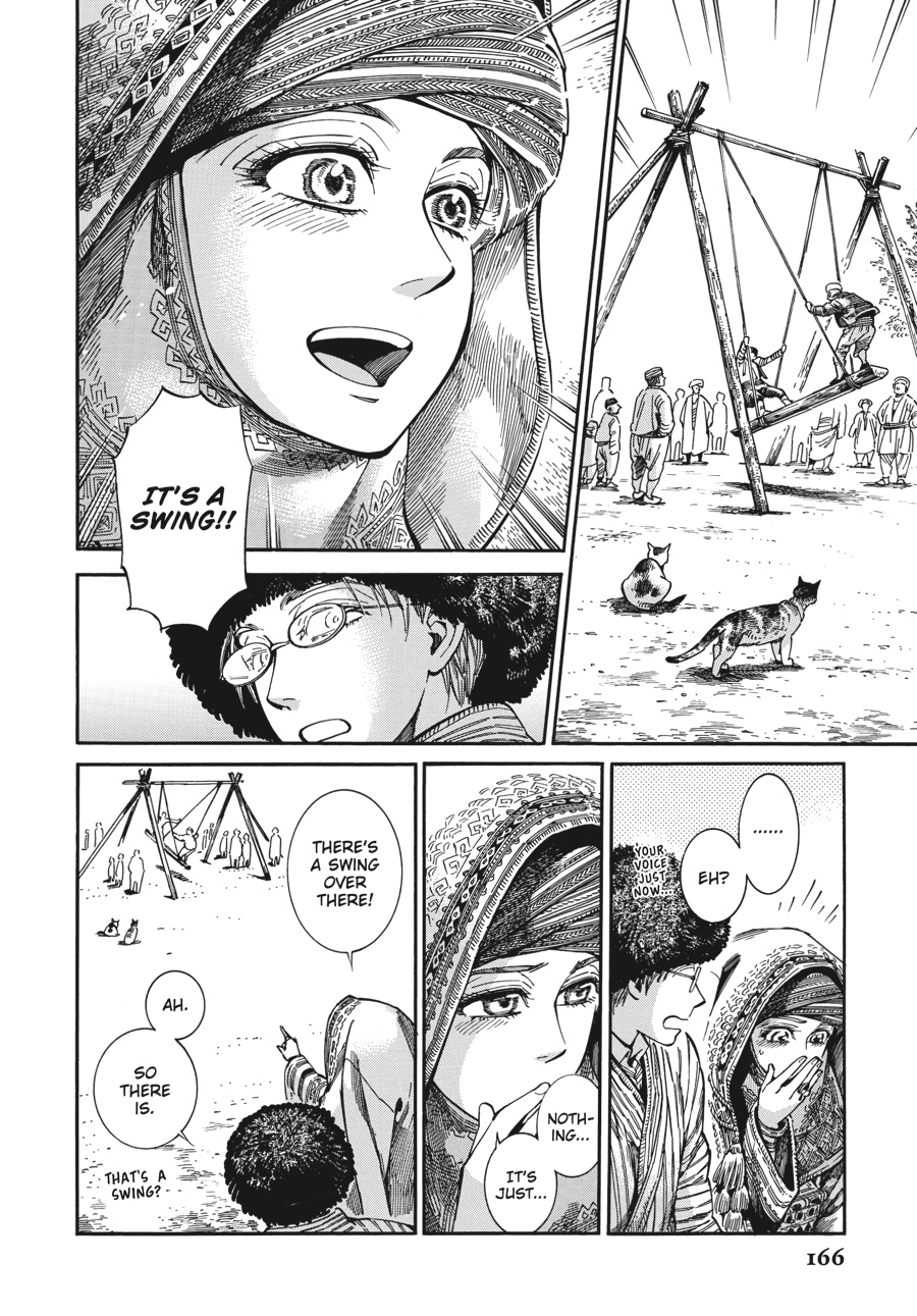 A Bride's Story Chapter 77 - Page 11