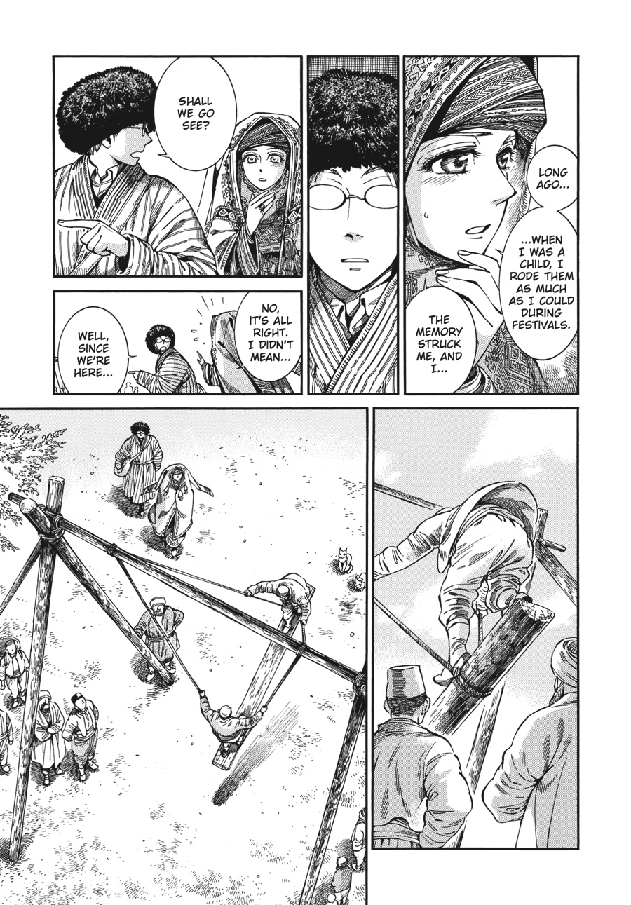 A Bride's Story Chapter 77 - Page 12