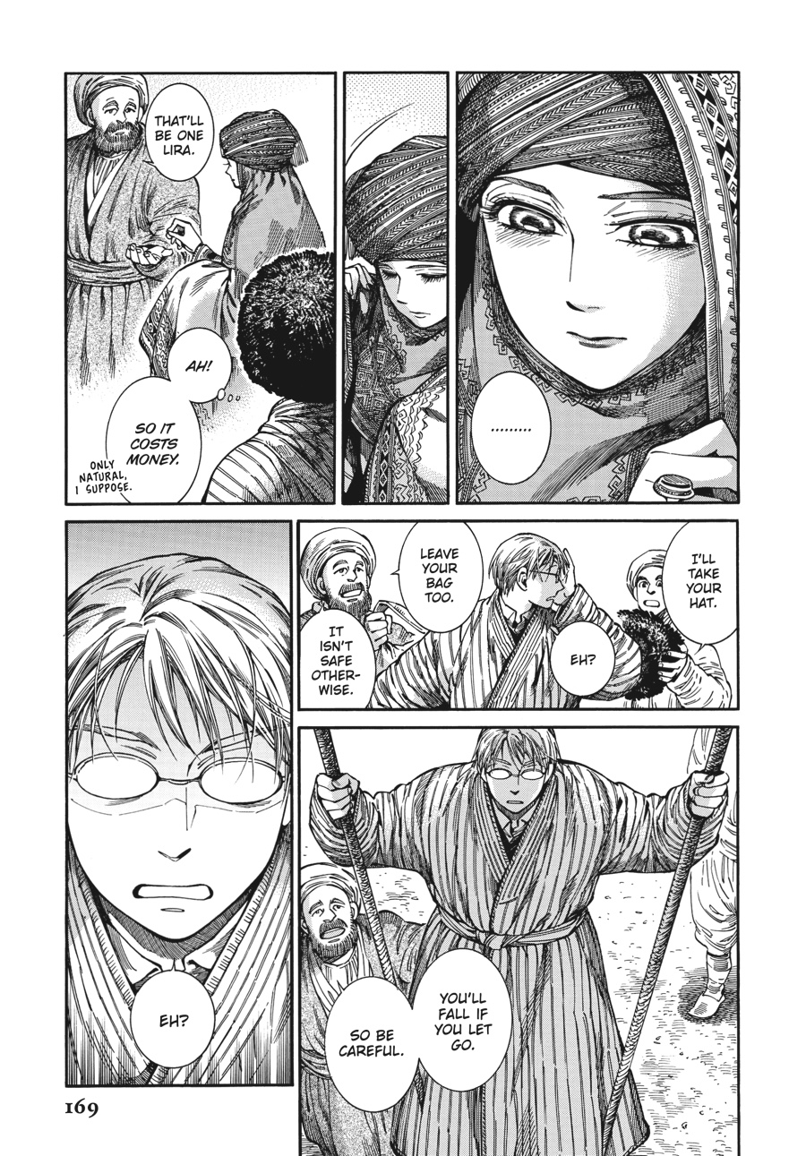 A Bride's Story Chapter 77 - Page 14
