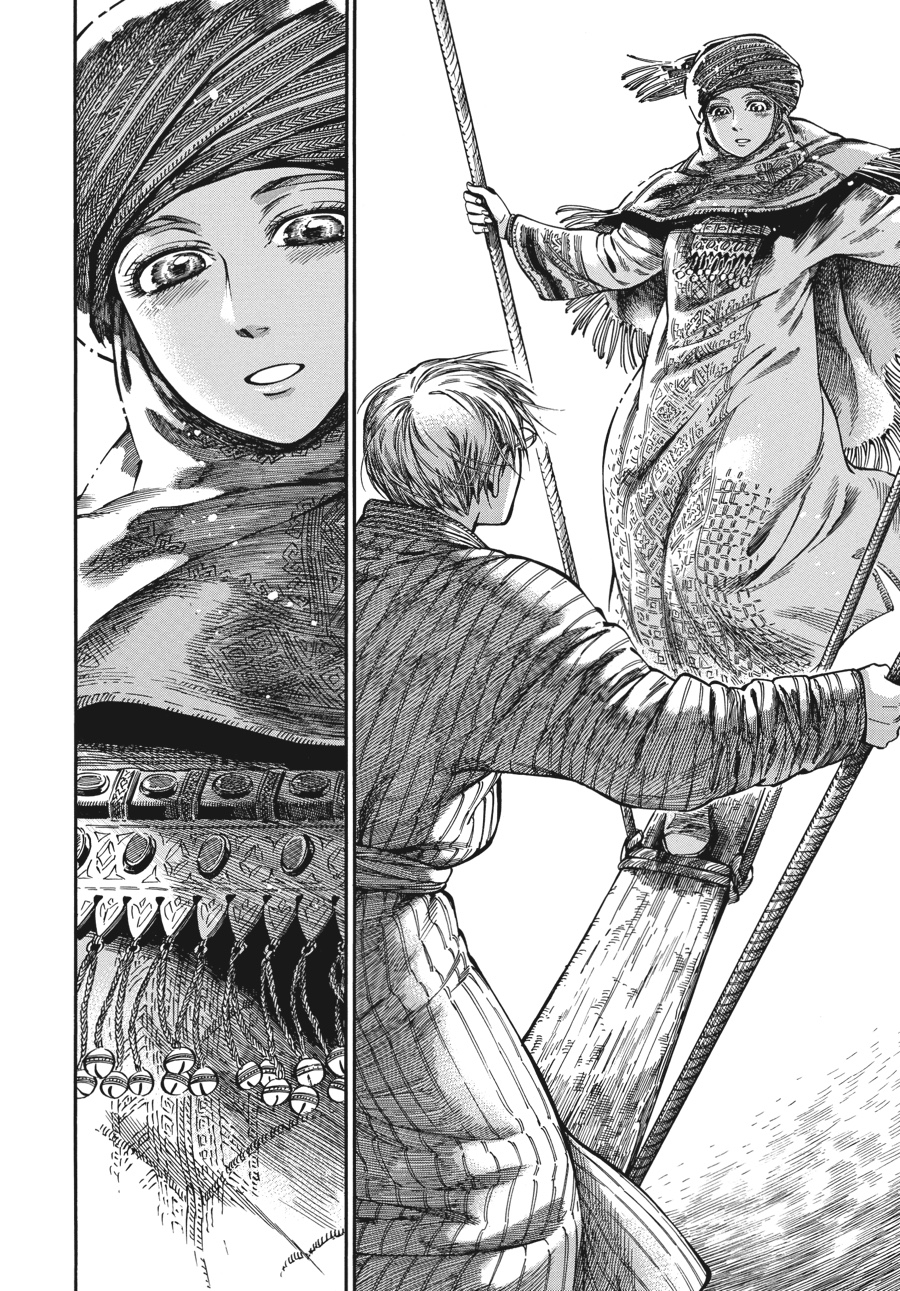 A Bride's Story Chapter 77 - Page 15
