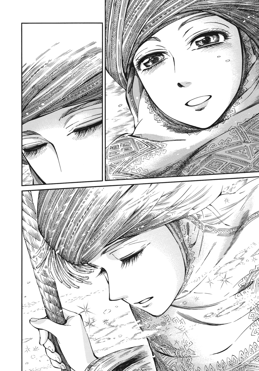 A Bride's Story Chapter 77 - Page 19