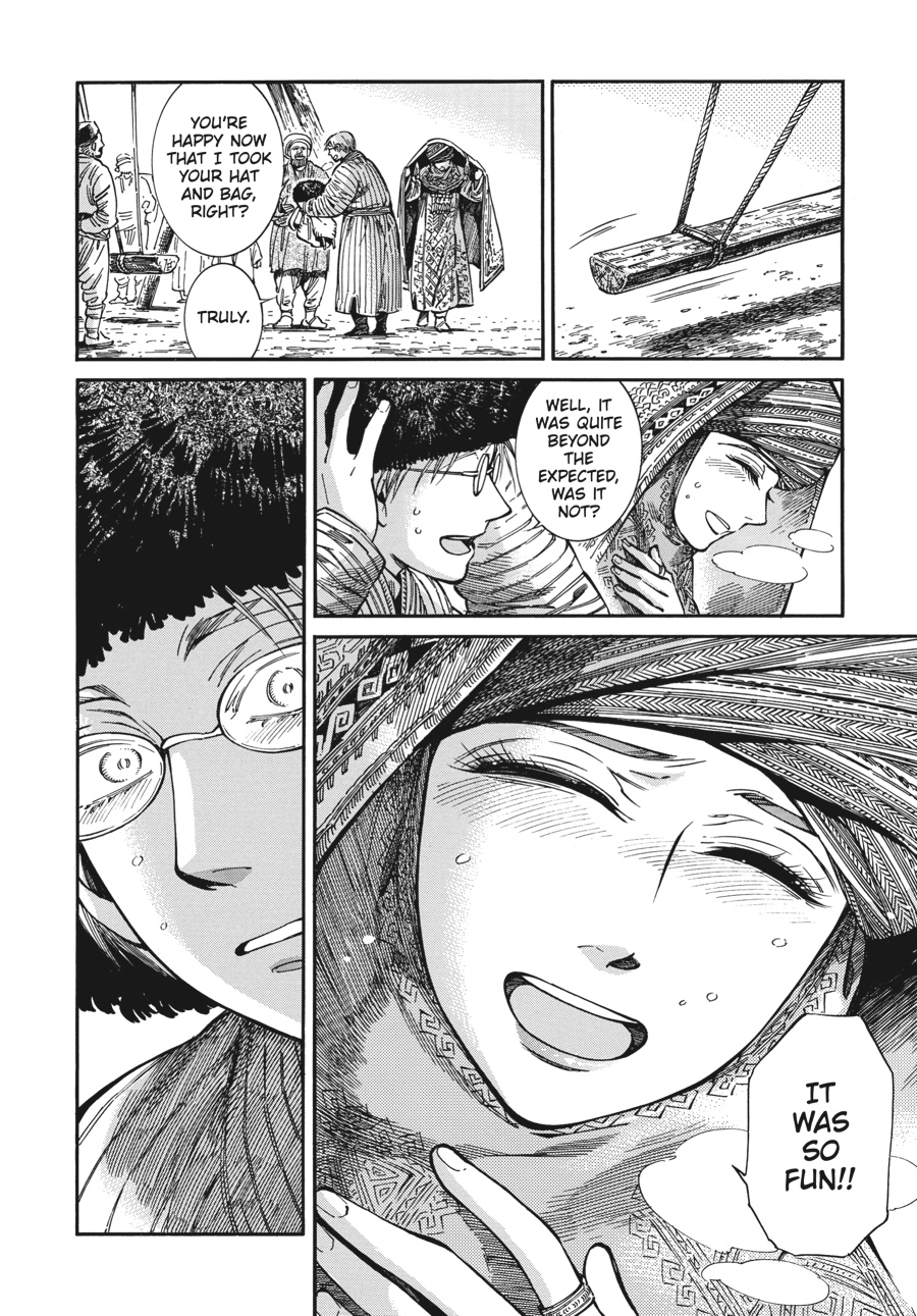 A Bride's Story Chapter 77 - Page 21