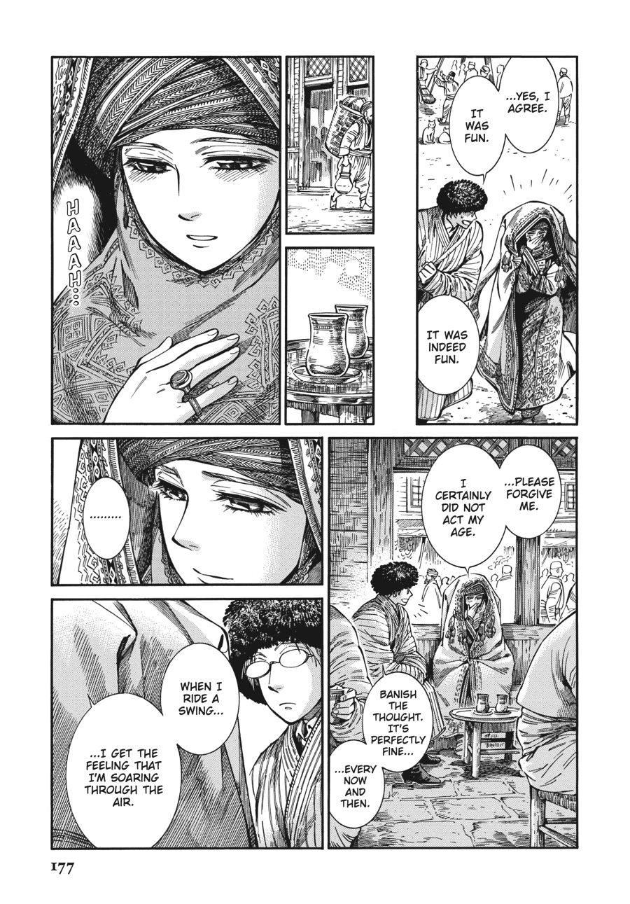 A Bride's Story Chapter 77 - Page 22