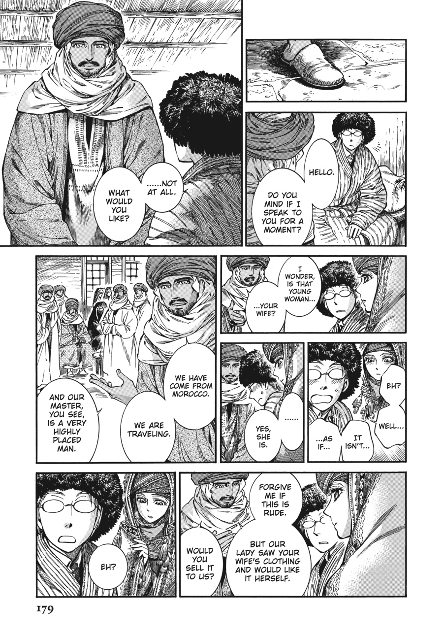 A Bride's Story Chapter 77 - Page 24