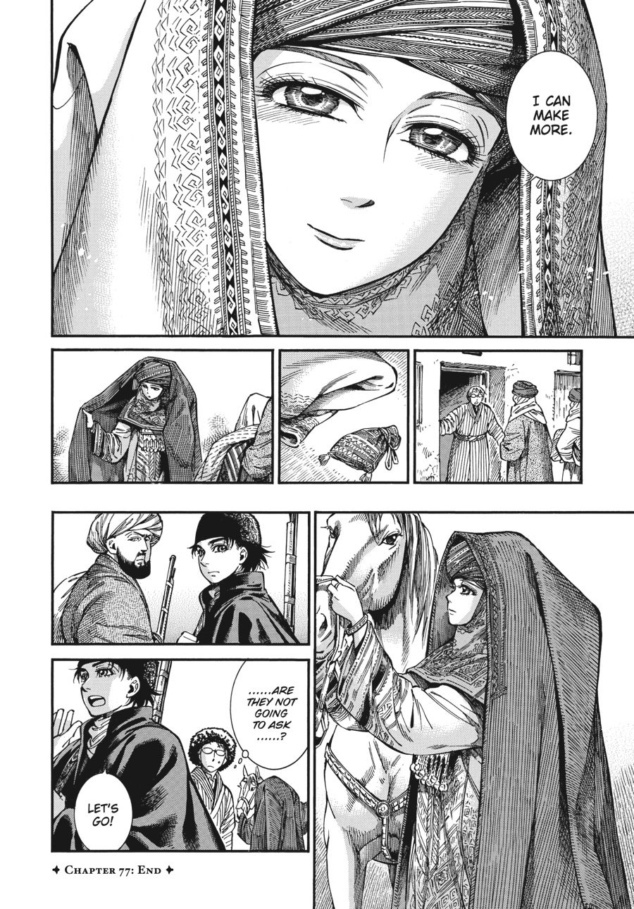 A Bride's Story Chapter 77 - Page 27