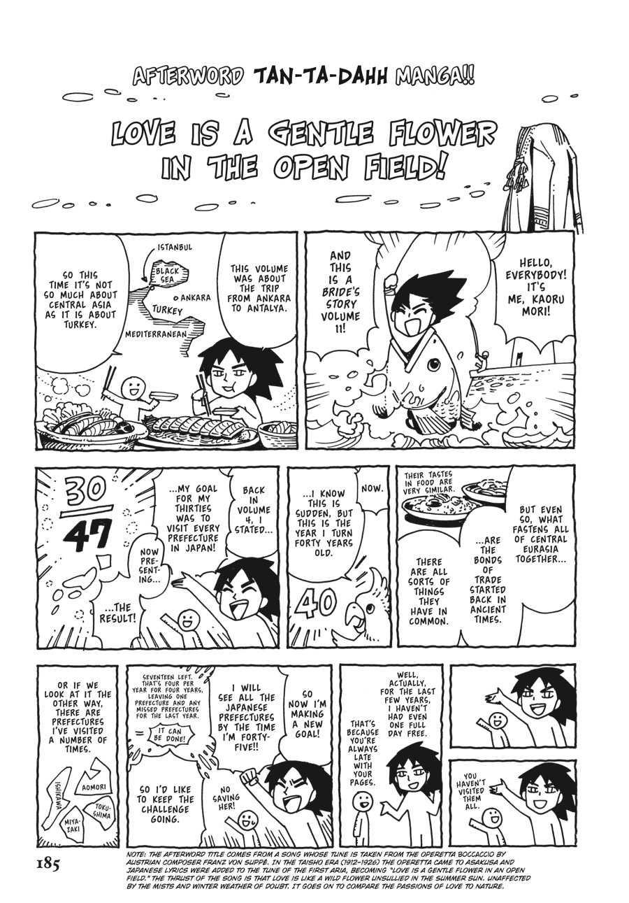 A Bride's Story Chapter 77 - Page 30