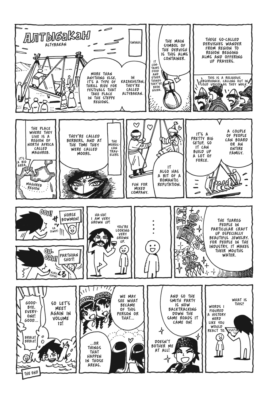 A Bride's Story Chapter 77 - Page 32