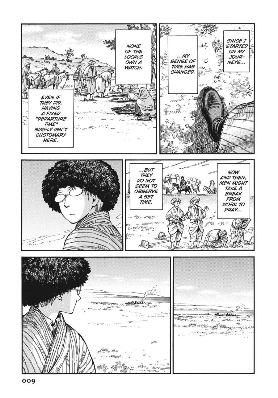 A Bride's Story Chapter 78 - Page 9
