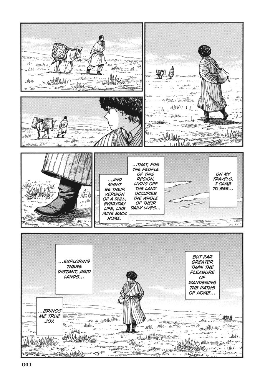A Bride's Story Chapter 78 - Page 11