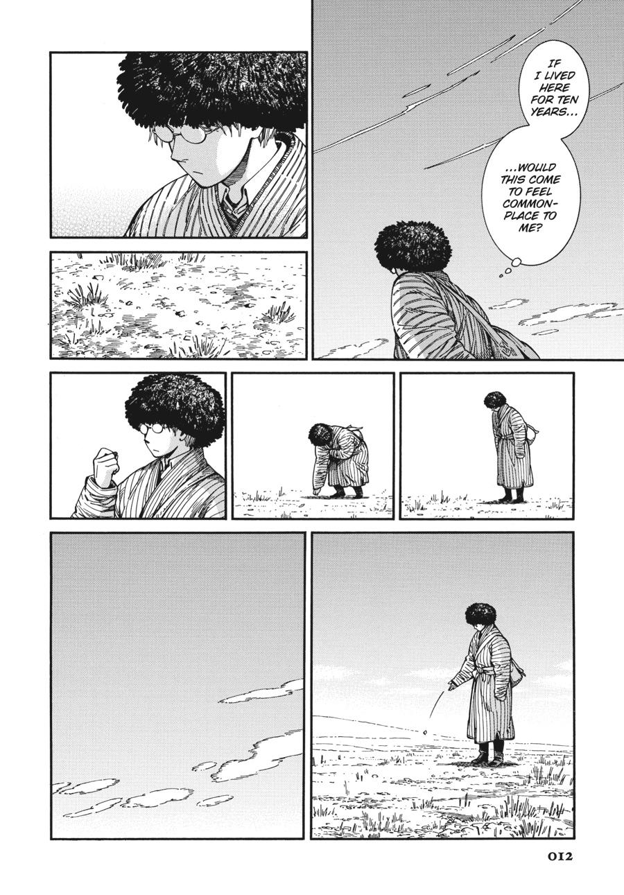 A Bride's Story Chapter 78 - Page 12