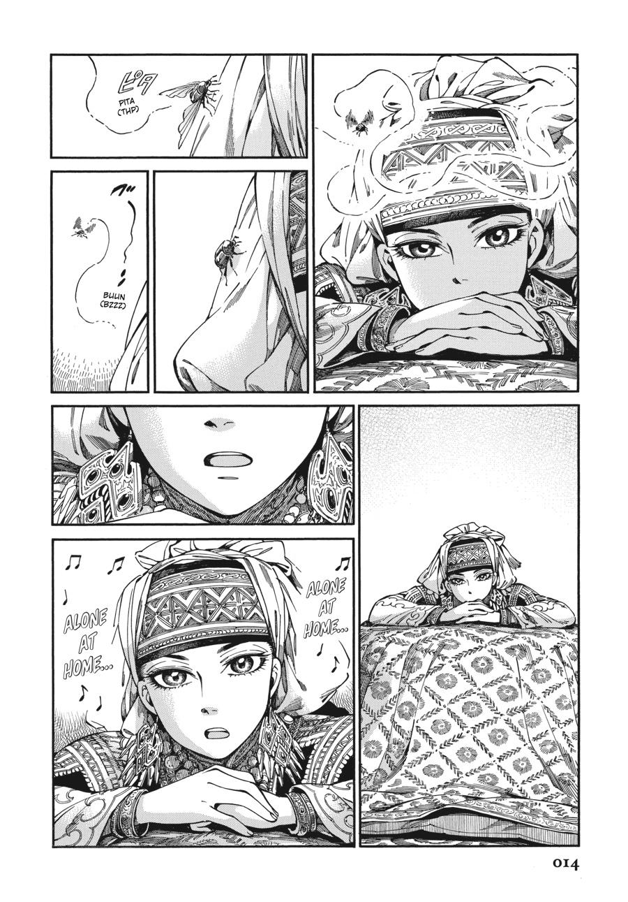 A Bride's Story Chapter 78 - Page 14