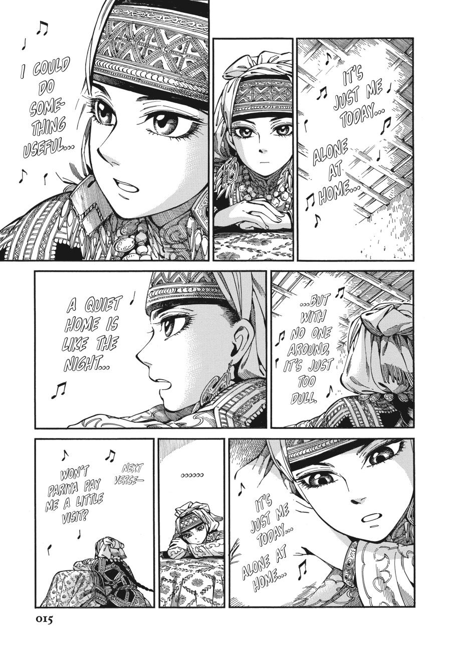 A Bride's Story Chapter 78 - Page 15