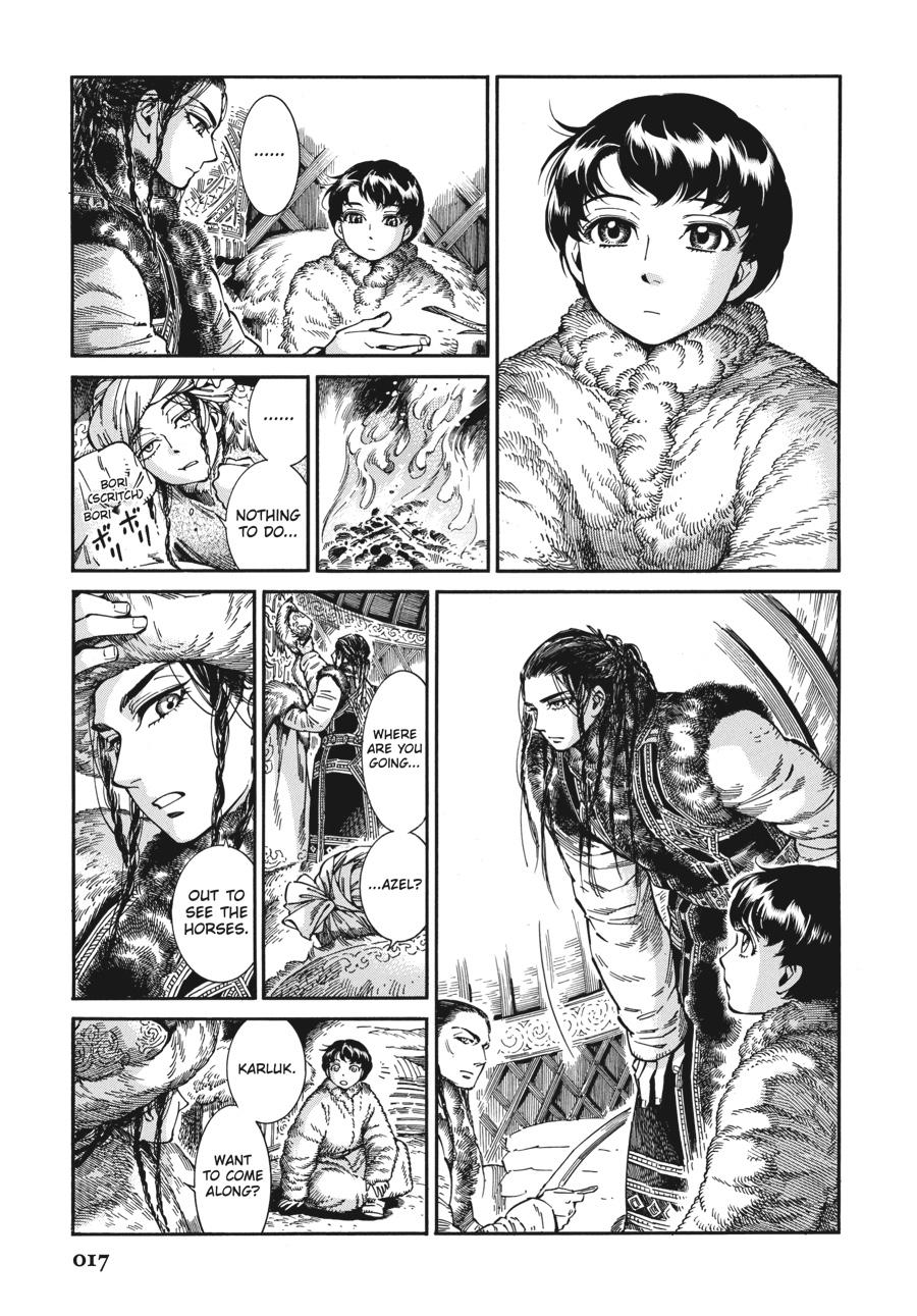 A Bride's Story Chapter 78 - Page 17