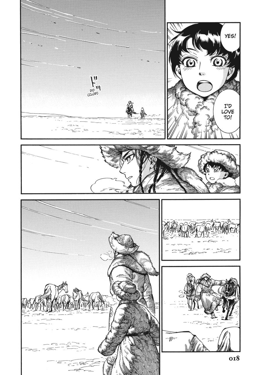 A Bride's Story Chapter 78 - Page 18