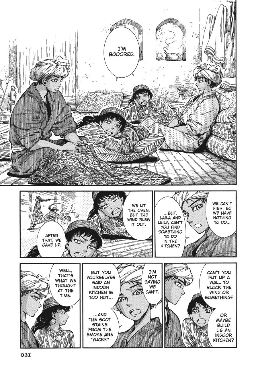 A Bride's Story Chapter 78 - Page 21