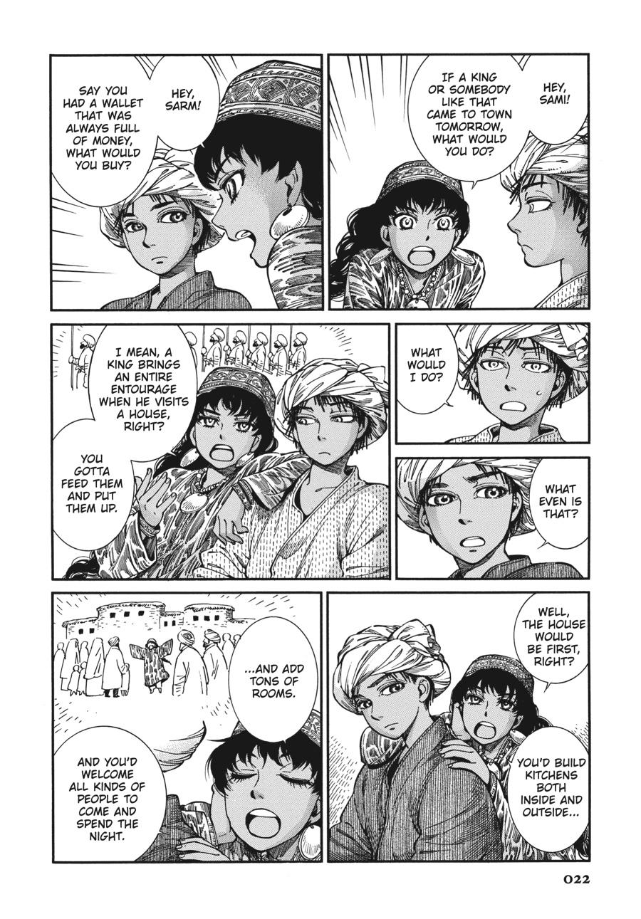 A Bride's Story Chapter 78 - Page 22